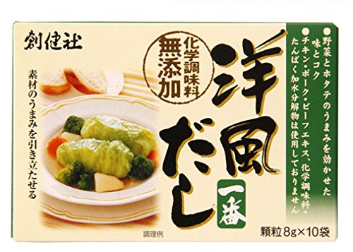 創健社 洋風だし一番 80g×4箱