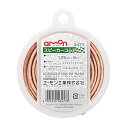 エーモン(amon) スピーカーコード 1.25sq 6m OFC純度(無酸素銅)99.97%以上 3477 透明 送料無料
