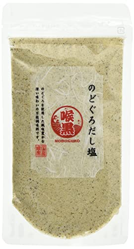 はぎの食品 のどぐろだし塩 160g×3 　送料無料