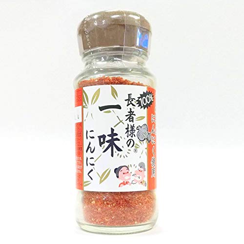 味の海翁堂の長者様の一味にんにく 　送料無料