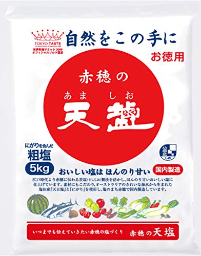 赤穂の天塩 5kg 　送料無料