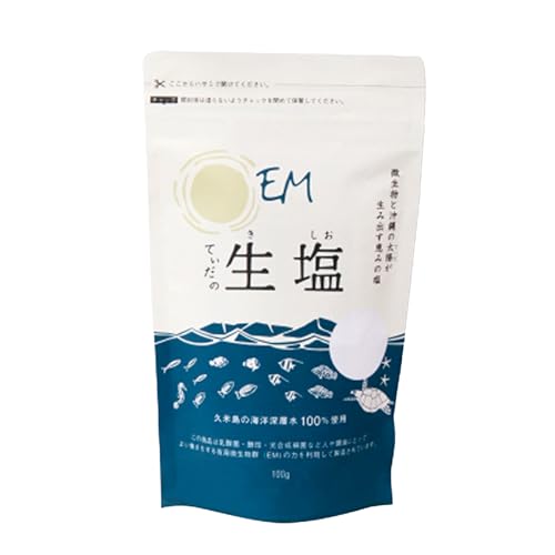 EM生活 EMてぃだの生塩 100g 　送料無料