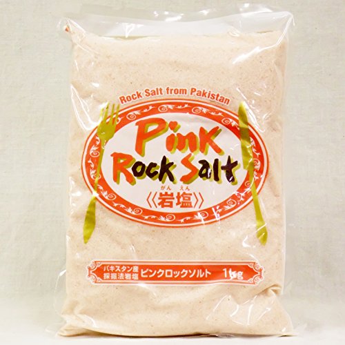 白松 ピンクロックソルト 1kg 　送料無料