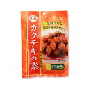 有限会社ファーチェ ファーチェ カクテキの素 かくてきのもと 39g×2袋/カクテキ/素/大根/キムチ/漬物 送料無料