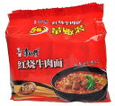 康師傅紅焼牛肉面 即席面 インスタントラーメン 5食入り 送料無料
