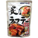 炙りラフテー 160g×5P オキハム 豚三枚肉を香ばしく炙り 沖縄そばの具材 お酒の肴 夕食の一品 送料無料