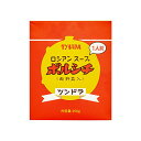 ふくや ロシアンスープ ツンドラ ボルシチ 250g 送料無料