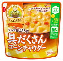 クレアおばさんの具だくさんコーンチャウダー 180g×5個 江崎グリコ (常温保存/非常食/備蓄/ローリングストック/レトルト/レンジ 送料無料