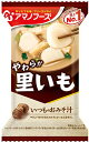 アマノフーズ いつものおみそ汁 里いも 9g×10食 送料無料