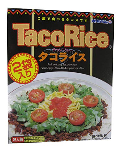 沖縄ハム タコライス 2袋入 　送料無料