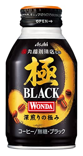 アサヒ飲料 ワンダ 極 ブラック ボトル缶285g ×24本 　送料無料