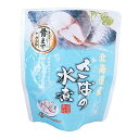 兼由 さばの水煮 120g ×24個 送料無料