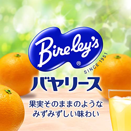 アサヒ飲料『バヤリースすっきりオレンジ缶』