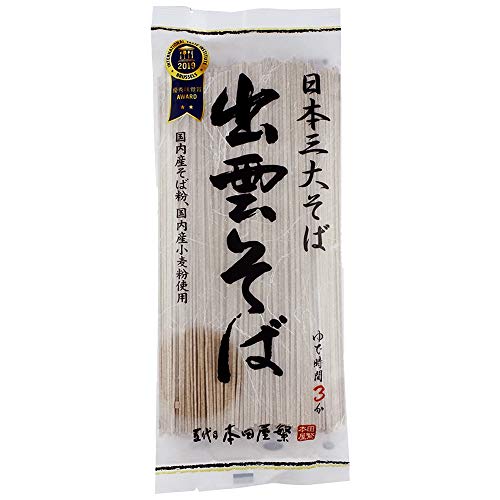 本田商店 出雲そば 180g×6袋 送料無料