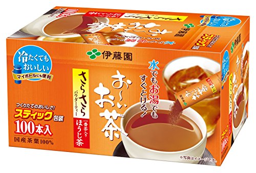 伊藤園 おーいお茶 さらさらほうじ茶 (スティックタイプ) 0.8g×100本 　送料無料