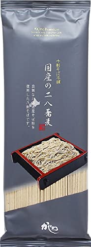 山本かじの 国産の二八蕎麦 200g×2袋 送料無料