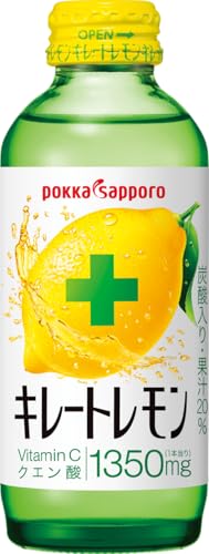 ポッカサッポロ キレ