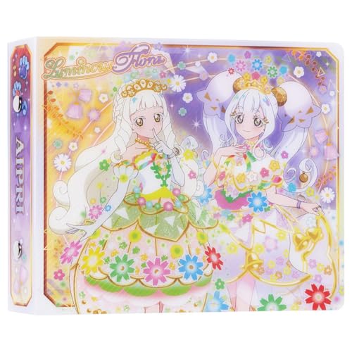 タカラトミー(TAKARA TOMY) ひみつのアイプリ ひみつのアイプリカードアルバムR アニマル ...