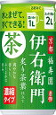 サントリー 緑茶 伊右衛門 炙り茶葉仕立て 濃縮タイプ 185g ×30本 　送料無料