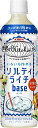 キリン 世界のKitchenから ソルティライチベース 500ml PET ×24本 送料無料