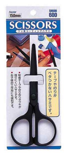 レイメイ藤井 ハサミ はさみ フッ素コート ブラック 150mm SH60B 送料無料