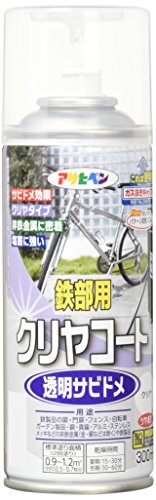 ҥڥ Ŵѥ䥳 ץ졼 300ml  ̵