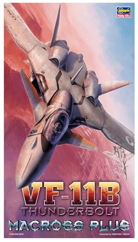 ハセガワ マクロスプラス VF-11B サン
