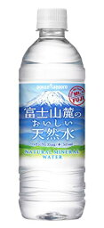 ポッカサッポロ 富士山麓のおいしい天然水 525ml ×24本 　送料無料