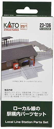 KATO Nゲージ ローカル線の駅構内パーツセット 23-136 鉄道模型用品 送料無料