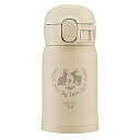 象印マホービン(ZOJIRUSHI) 象印水筒 ワンタッチ ステンレスマグ シームレス 0.24L ベージュ SM-WP24-CM 送料無料