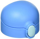 サーモス THERMOS FFH-TMせんユニット ブルー(BL) 送料無料