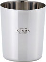 和平フレイズ 燕市 ステンレス タンブラー340ml ステンレス 日本製 燕研磨ファクトリー TM-9850 父の日 プレゼント ギフ 送料無料