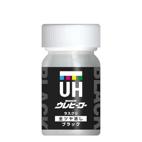 斎藤塗料(SaitoPaint) ウレヒーロー ラスクリ 15ml ブラック 全ツヤ消し No.1013 送料無料