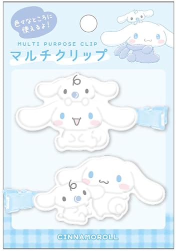 クラックス サンリオ シナモロール シナモン マルチク リップ 122852 　送料無料