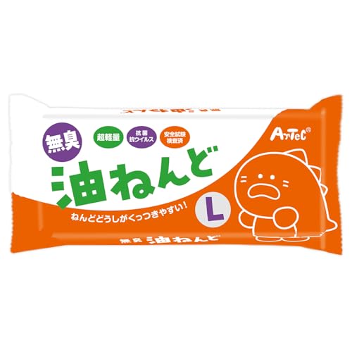 アーテック(Artec) 学校教材 粘土 無臭油ねんど Lサイズ 24342 　送料無料