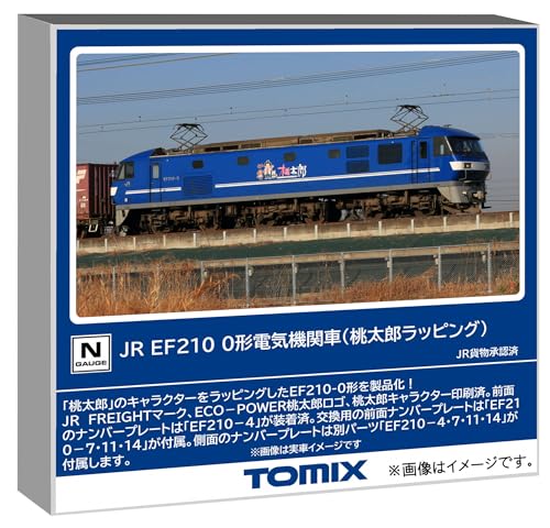 ȥߡƥå TOMIX N JR EF210 0 Ϻåԥ ŴƻϷ ŵؼ 7196 ̵