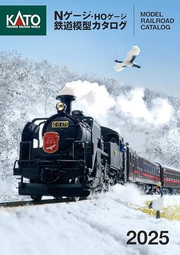 KATO 2025ǯ KATO ŴƻϷ ŴƻϷ 25-000 ̵