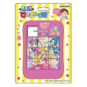 できるんです!キミとアイドルプリキュア 送料無料