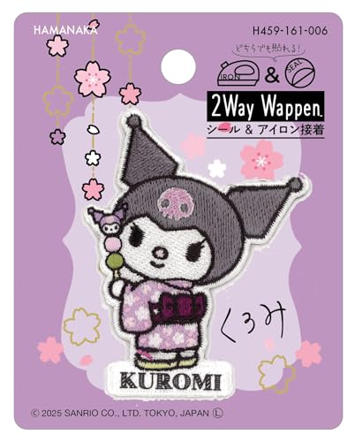 ハマナカ シール & アイロン 接着 2Way ワッペン サンリオ 刺しゅう ワッペン クロミ おだんご H459-16..
