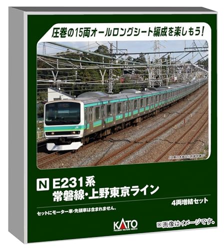 ȡ (KATO) N E231 饤 4ξ륻å ŴƻϷ ż 10-2029 ̵