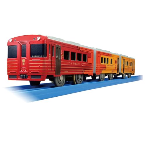 タカラトミー(TAKARA TOMY) プラレール S-64 伊予灘ものがたり 電車 列車 おもちゃ 3歳以上 送料無料