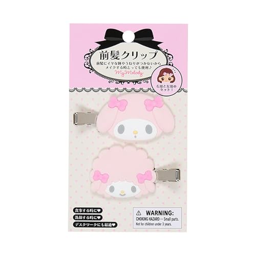 サンリオ(SANRIO) 前髪クリップ マイメロディ 右向きと左向きのセット 対象年齢3才以上 15 ...