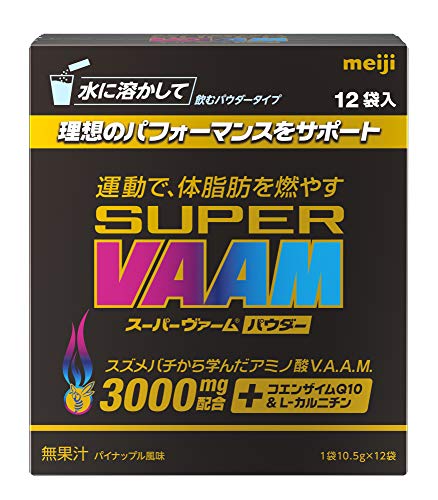 明治 スーパーヴァームパウダー パイナップル味 10.5g×12袋 　送料無料