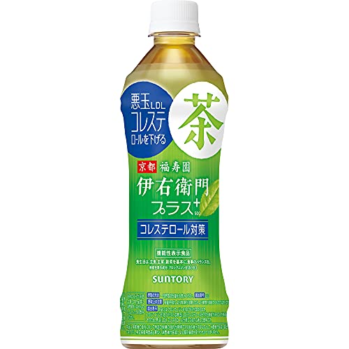 サントリー 伊右衛門プラス コレステロール対策 お茶 500ml ×24本 機能性表示食品 　送料無料