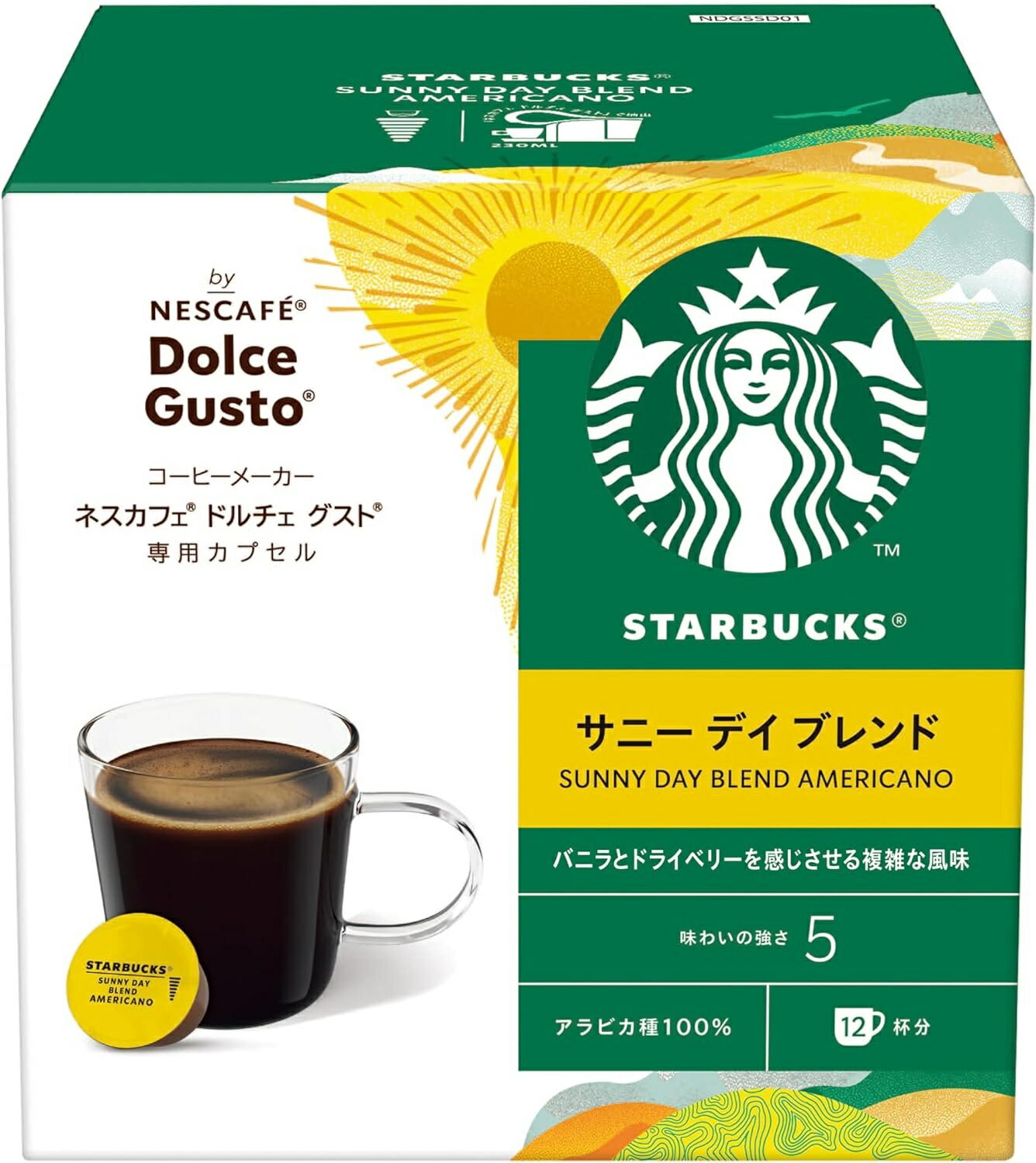 ネスカフェ NDG スターバックス NDG サニーデイ ブレンド 12P(90g) 　送料無料