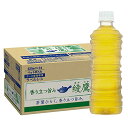 コカ・コーラ 綾鷹 ラベルレス 525ml PET ×24本 　送料無料