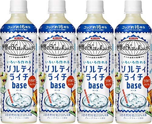 楽天Larutanキリン 世界のKitchenから ソルティライチベース 500mlPET×4本 　送料無料