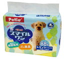 ペティオ (Petio) スマイルワン ペット用 88枚 送料無料