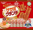 ペティオ(Petio) 素材そのまま ササミクランチ 無添加ハード グレインフリー 20枚入 　送料 ...