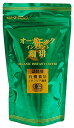 むそう オーガニックインスタント珈琲・詰替 85g 送料無料